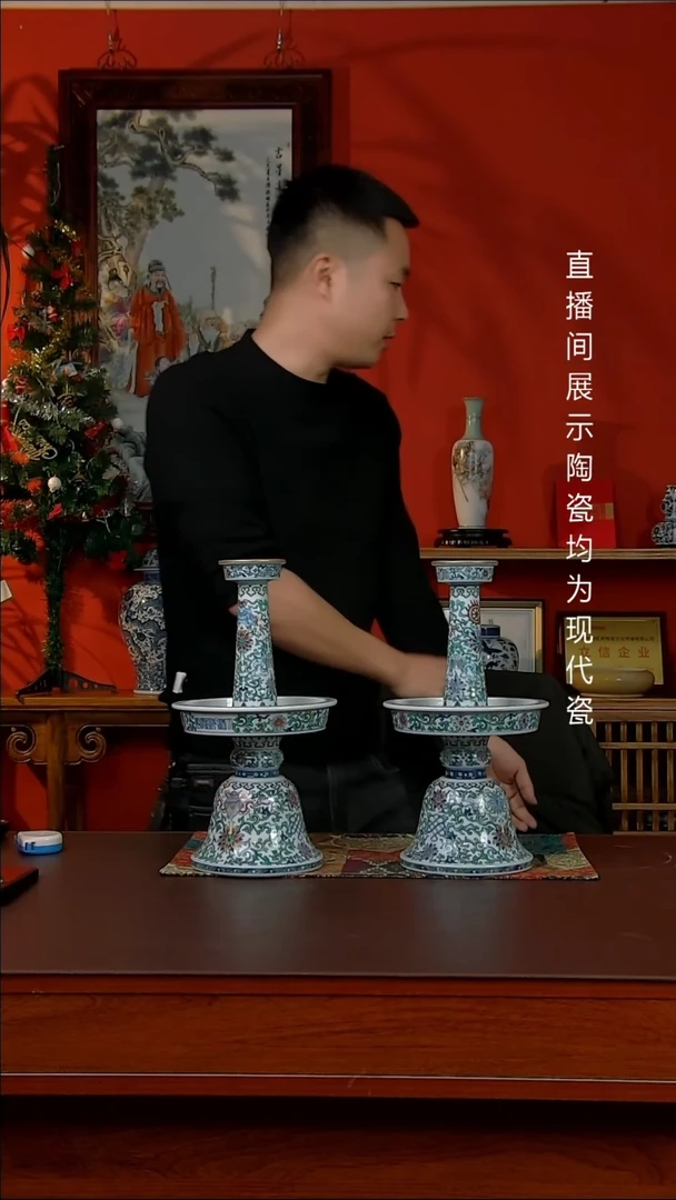 盛**杰景德镇御匠邦陶瓷1