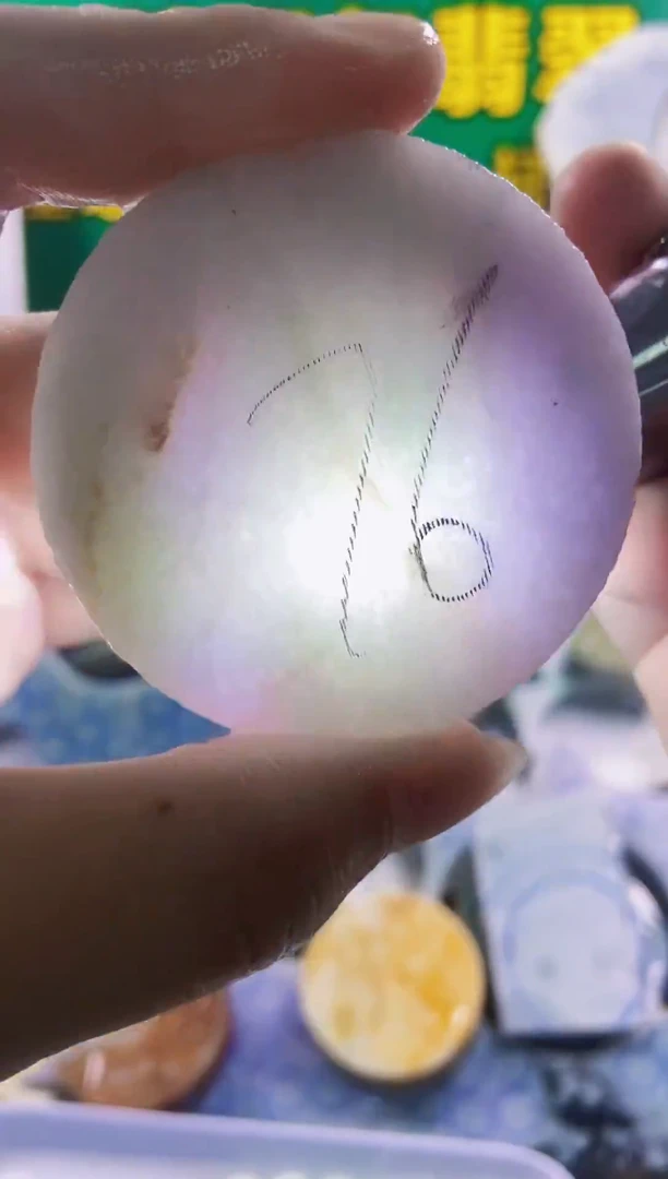 裸石翡翠裸石028