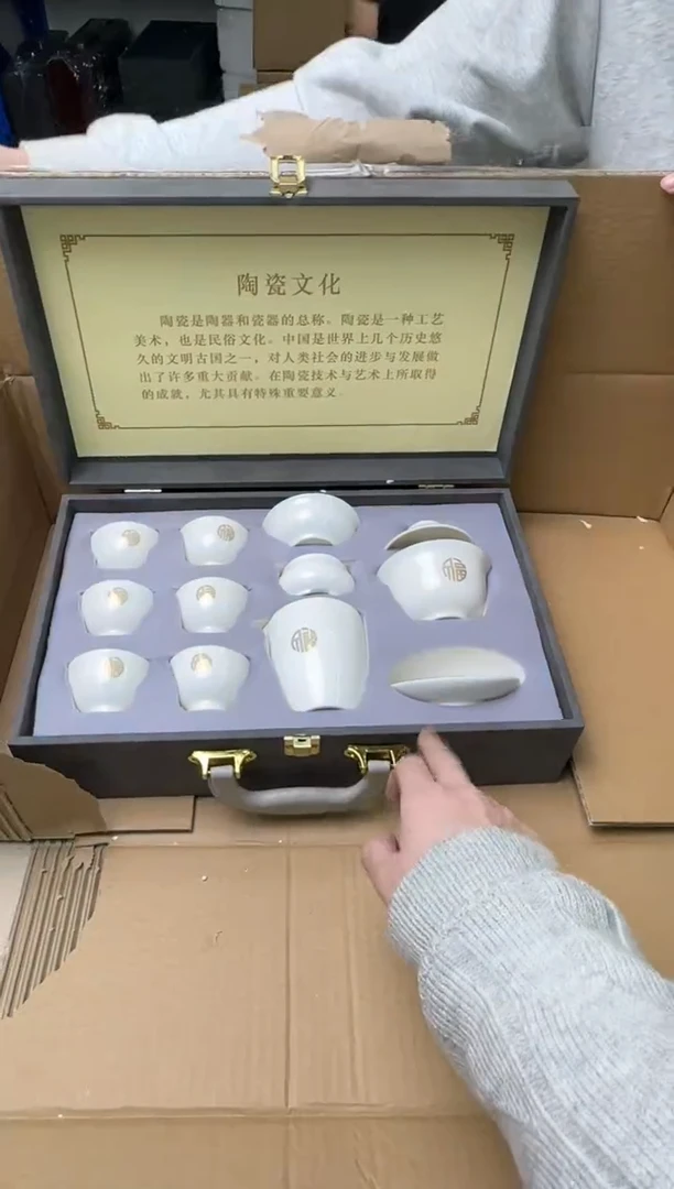 茶具清货商品闪购链接