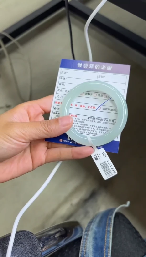 未镶嵌手镯定制翡翠迷*定制手镯不退不换
