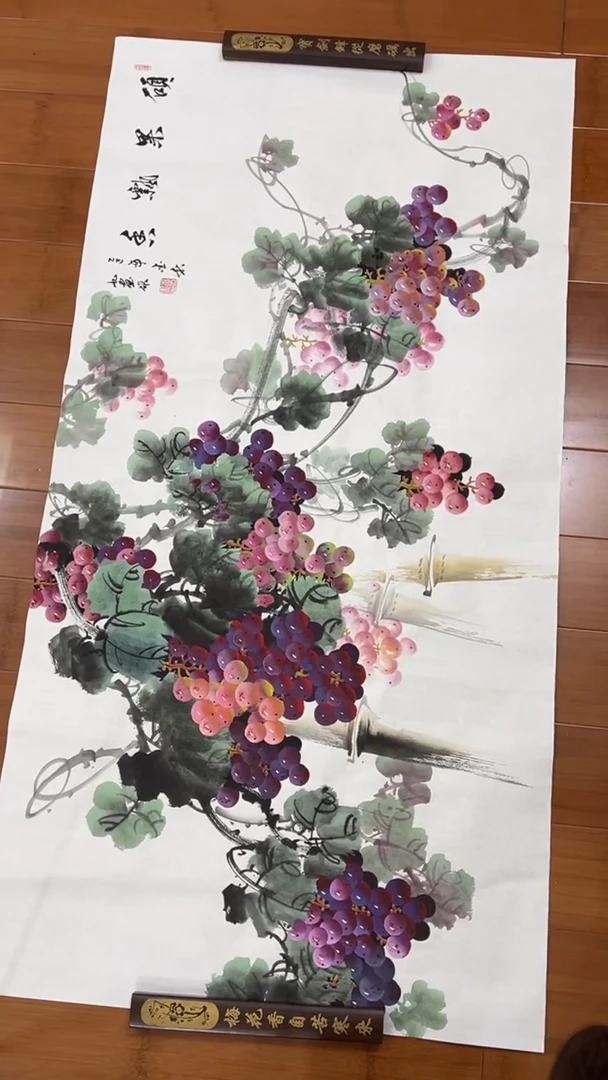 国画【福利，纯手工手绘】王九画葡萄横幅138*68厘米