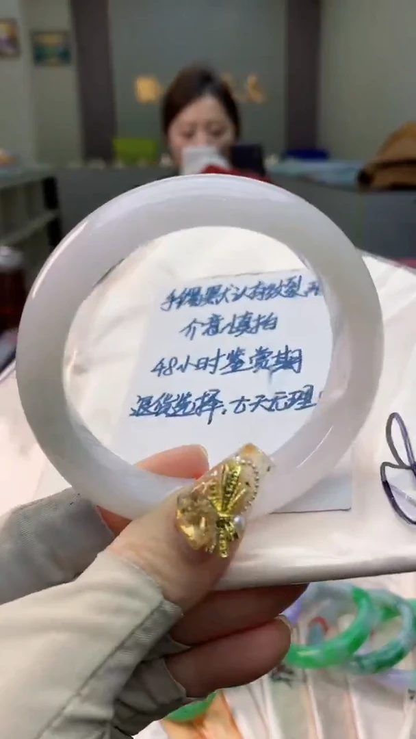 未镶嵌手镯翡翠0114993875