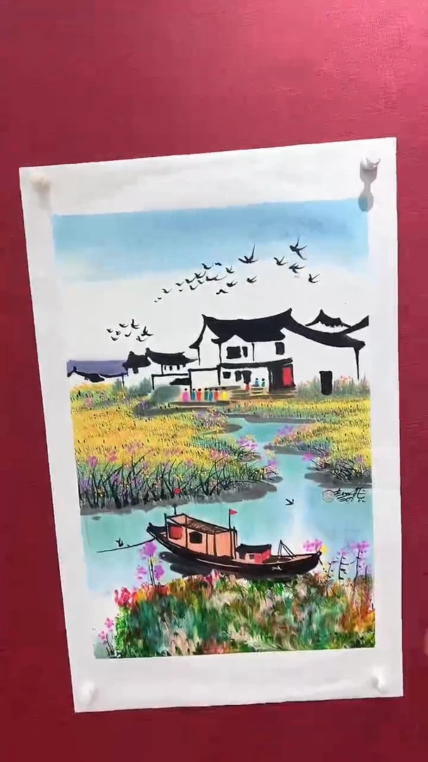 国画赵燮绘画2.7pc抽象山水
