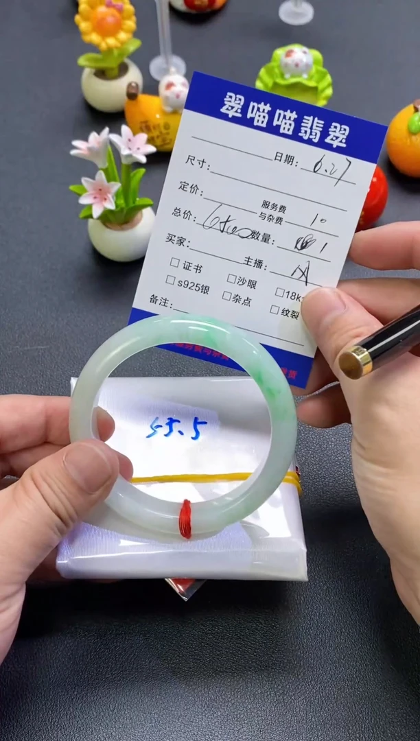翡翠手镯未镶嵌天然翡翠a货