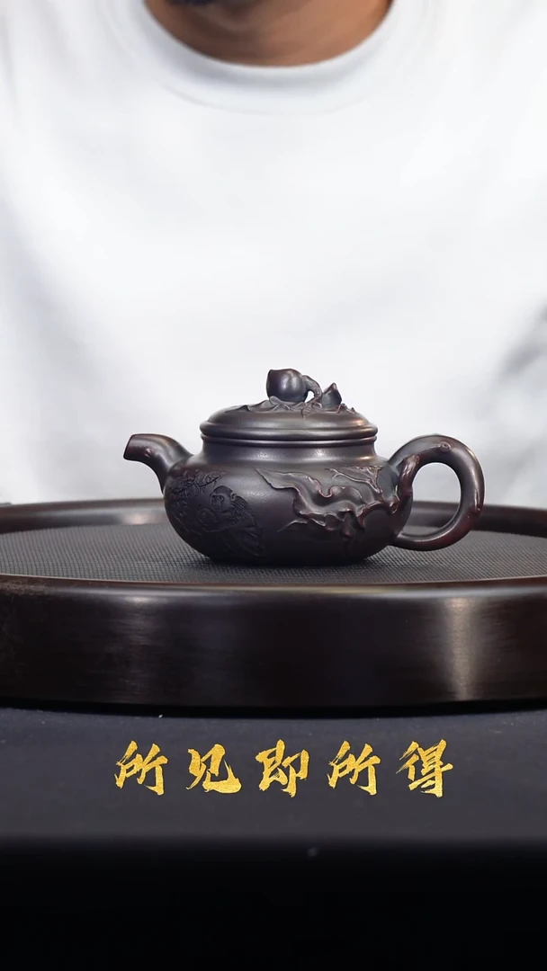 茶壶紫砂宜兴原矿紫砂壶