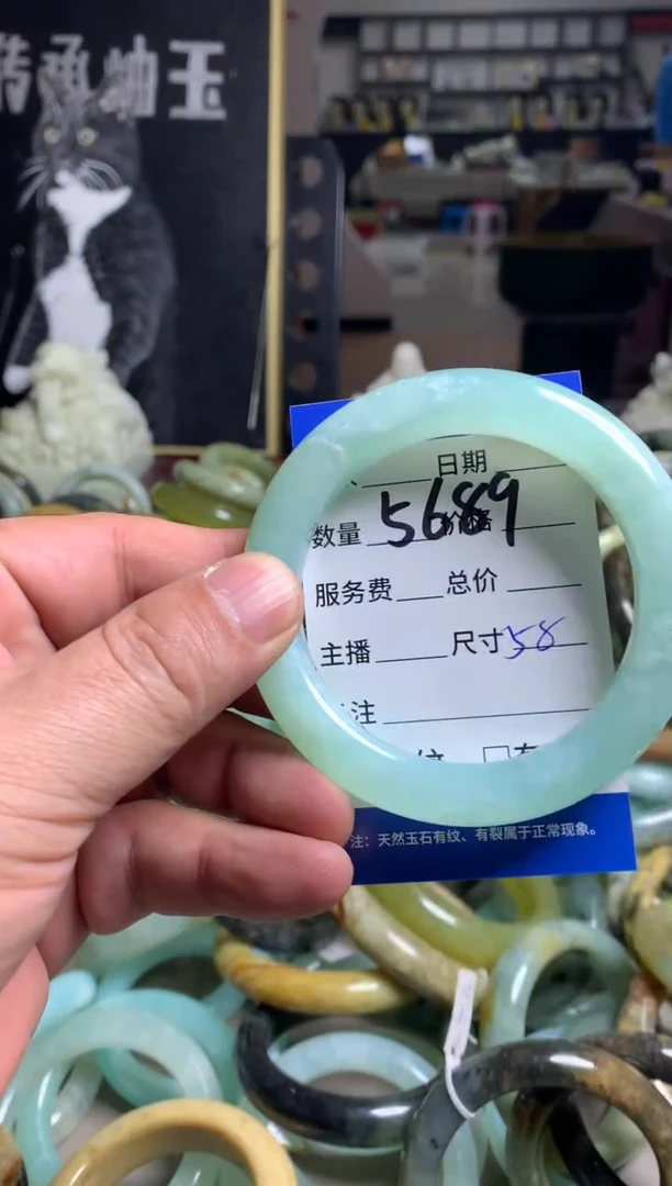 【闪购商品】蛇纹石玉手镯未镶嵌5689