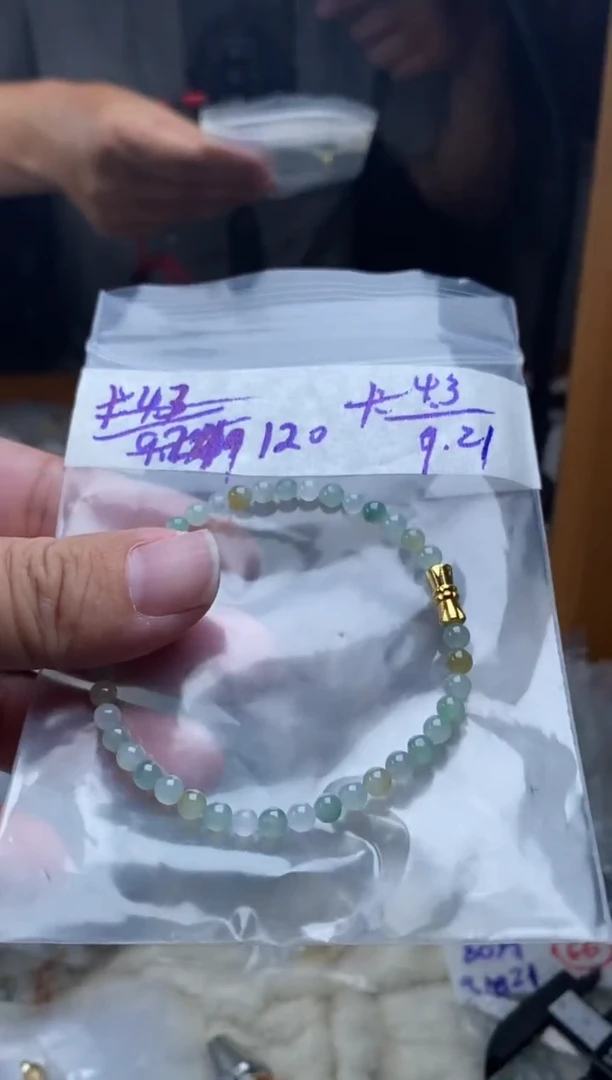 未镶嵌定制翡翠天然缅甸翡翠