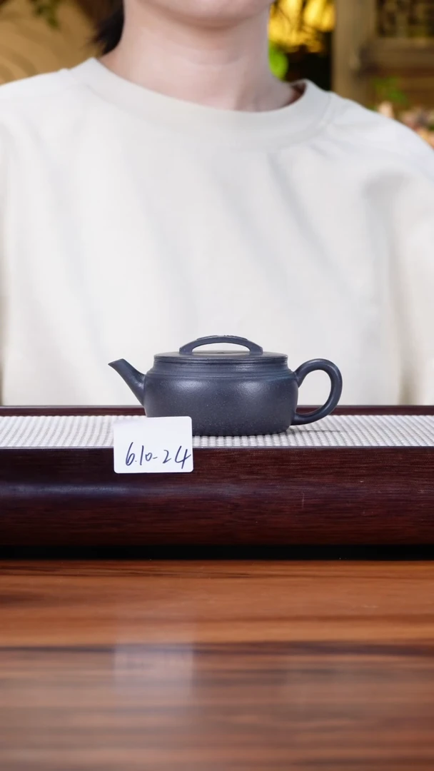 紫砂茶具6.10-24蟹壳青焐灰汉瓦不检150