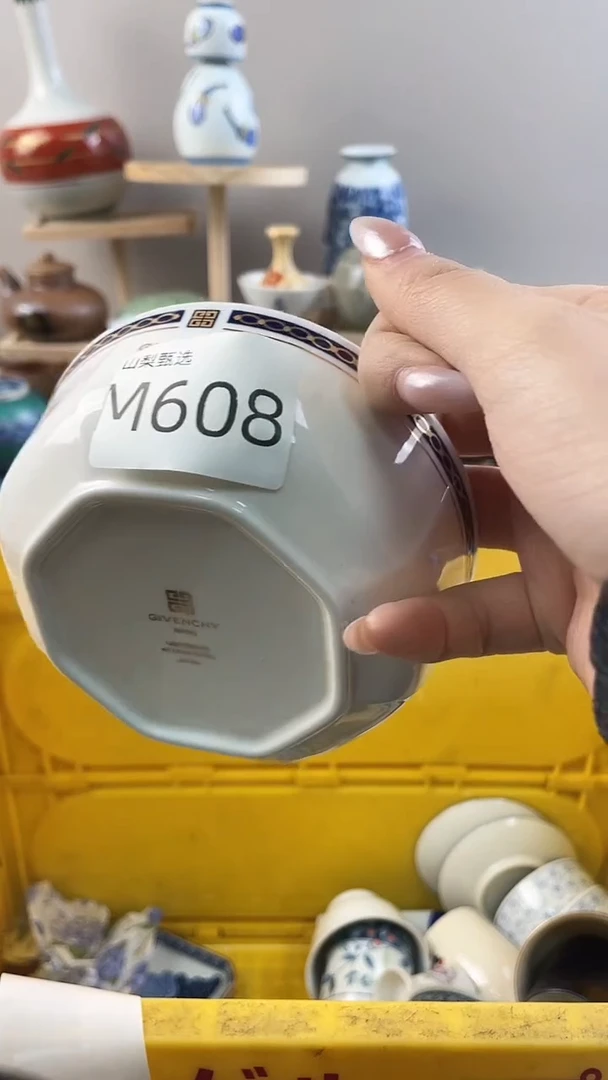 些*山梨全场满18包邮M9608