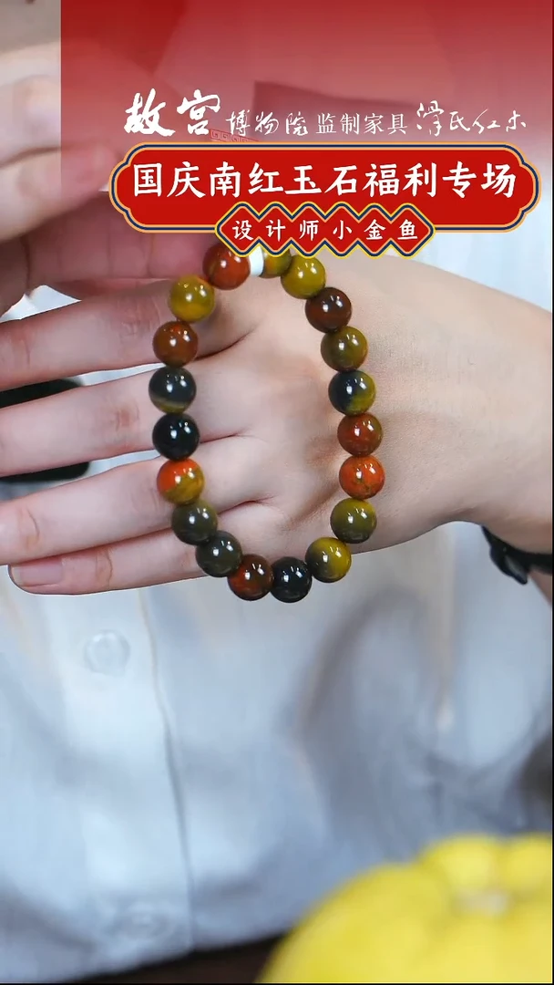 稳定木包浆料1.0*单圈A0107