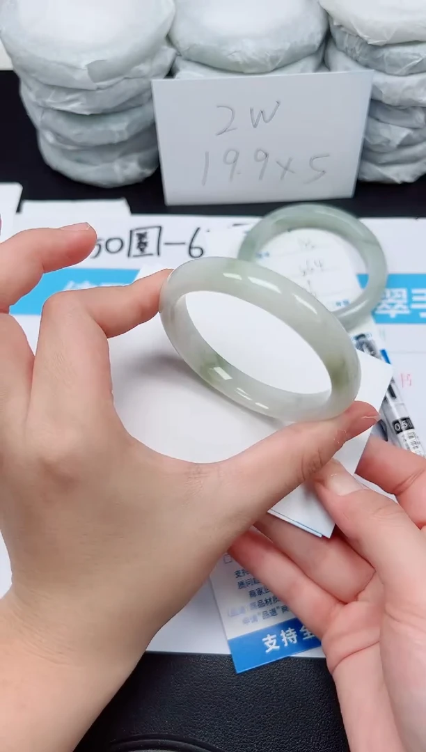 【闪购商品】石英质玉手镯未镶嵌G156-54.5