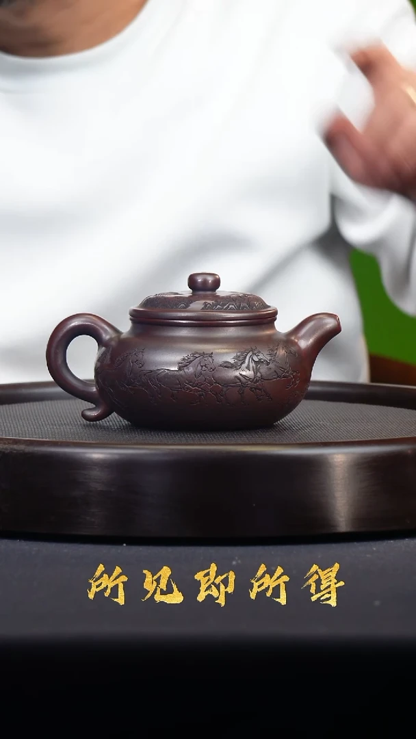 茶壶紫砂宜兴原矿紫砂壶