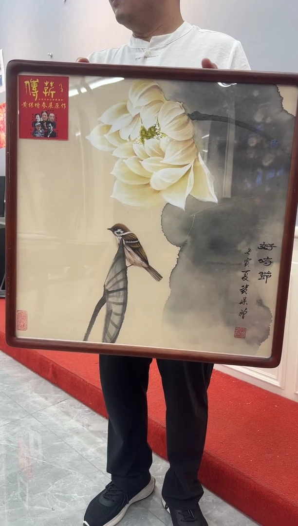 国画马*英黄保增国画作品