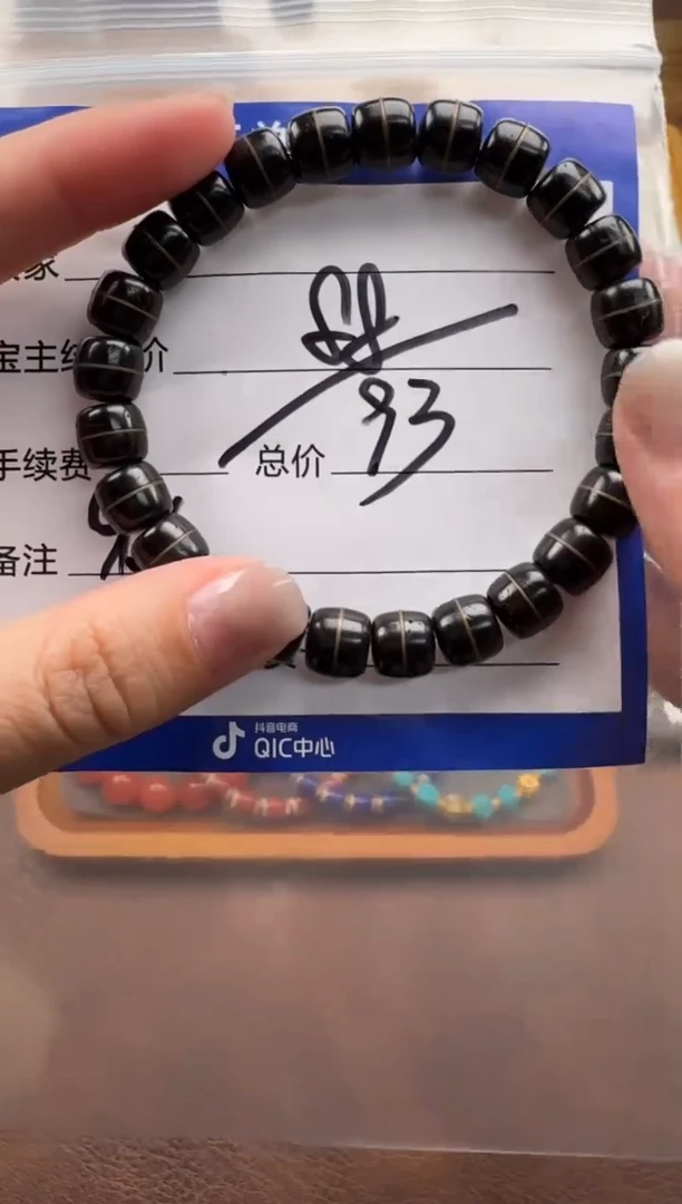 手串椰蒂手串手串