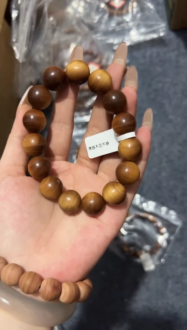 线香老山檀香 手串1.5
