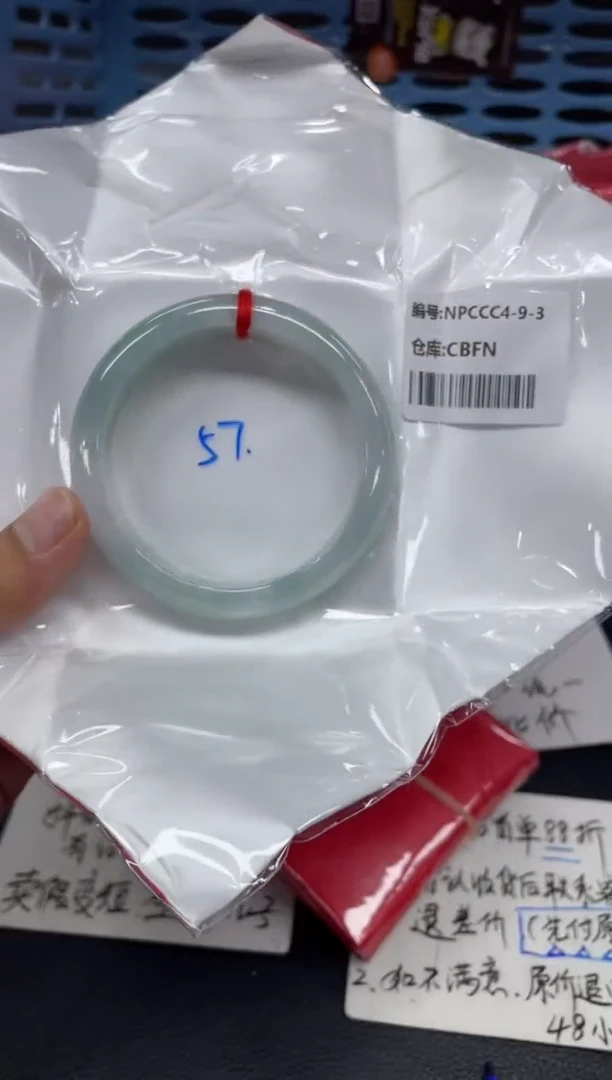 未镶嵌手镯翡翠翡翠手镯