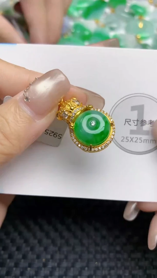 颈饰未镶嵌翡翠天然缅甸A货翡翠百元以上9元证书费自理