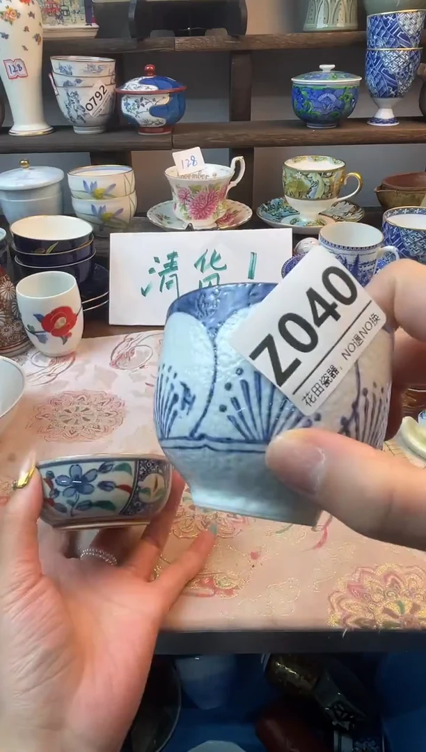 瓷片s****?Z040不退不换.感谢理解