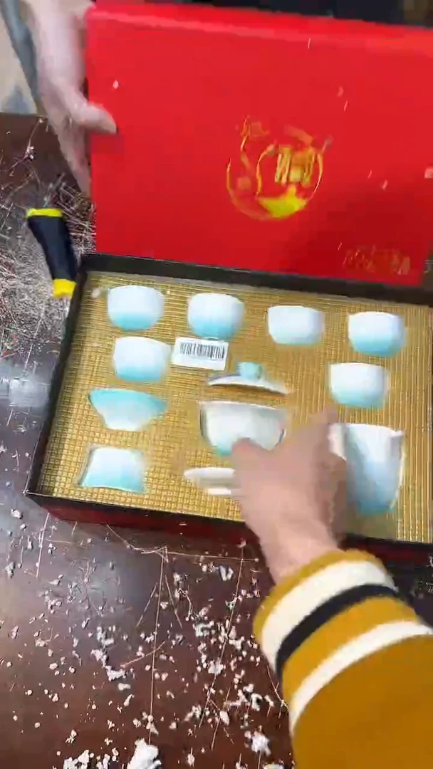 【闪购商品】清货搏赢甄选陶瓷茶具链接