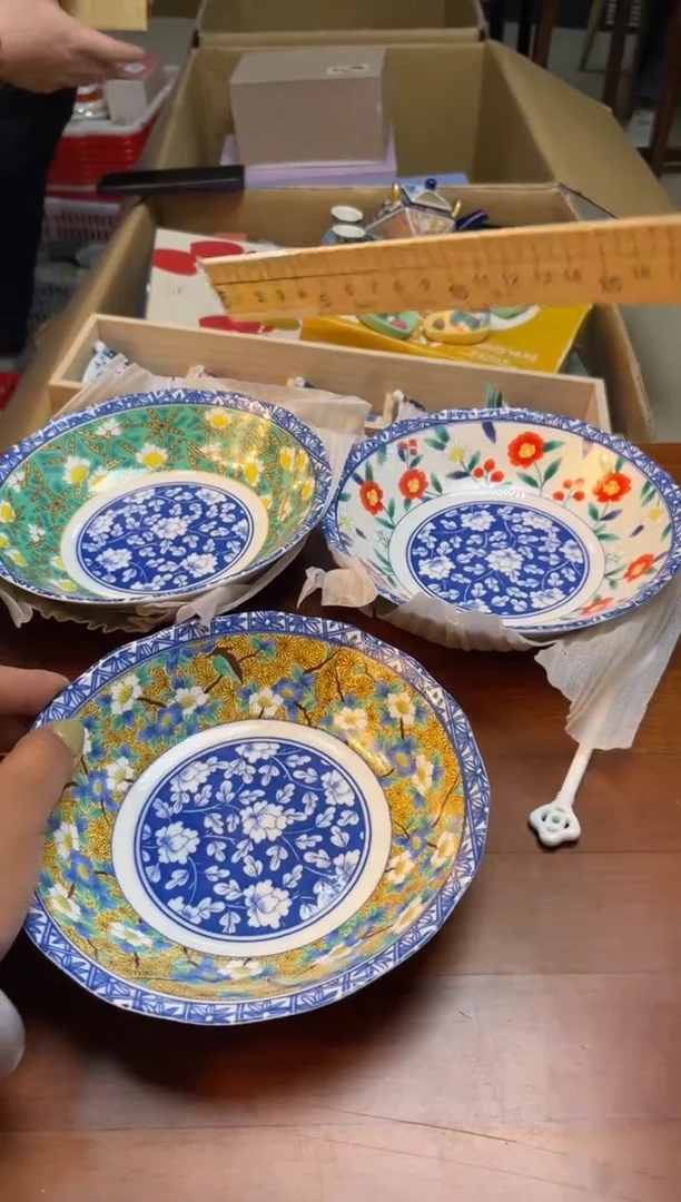 瓷片瓷片满20米包邮一单一付