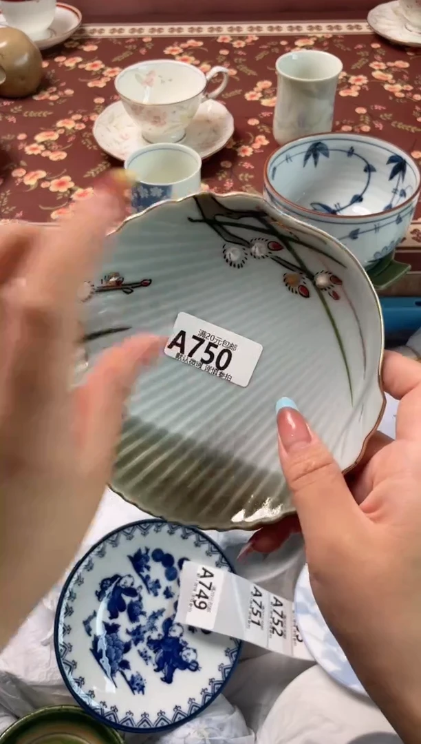 瓷片妮*?瓷器瓷器A750