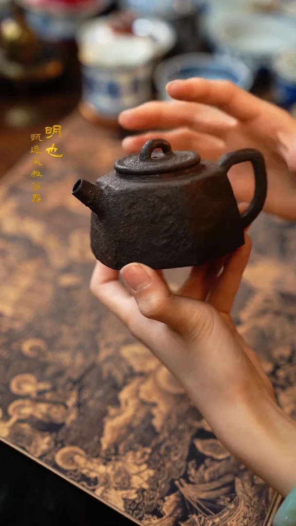 【闪购商品】1明也茶器/ 茶壶一个