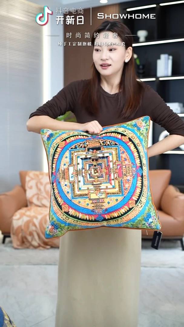 唐卡绿色50X50带芯