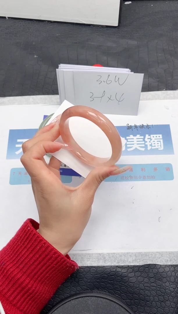 【闪购商品】石英质玉手镯未镶嵌N262-58.2