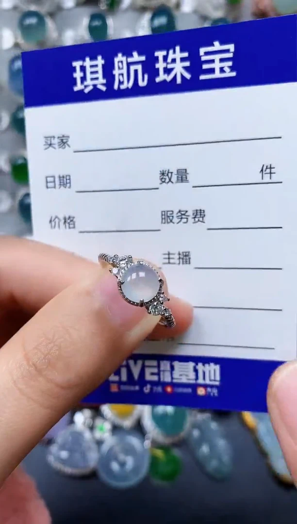 【闪购商品】翡翠戒指银S925镶嵌0113