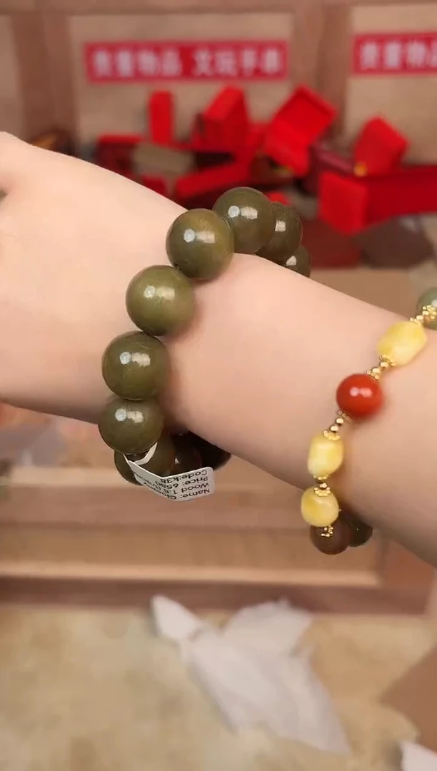 玿月甄选福利闪购商品（无礼盒）