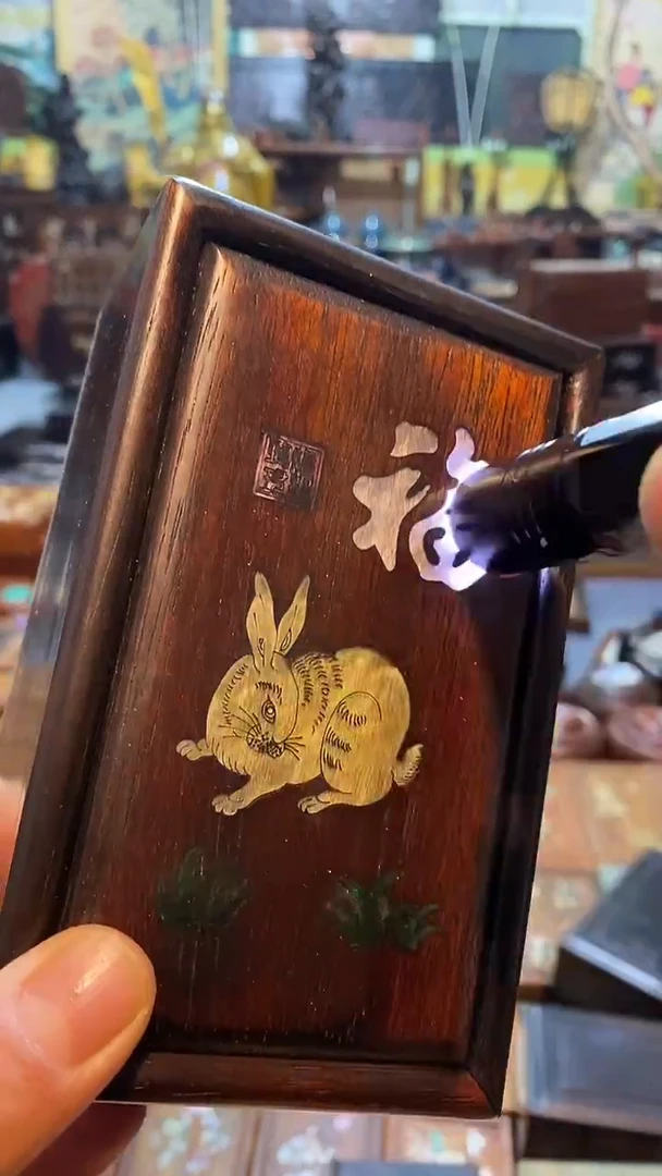 木花梨木1111111111111111