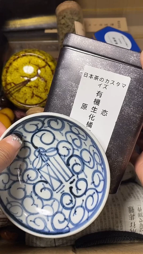 【闪购商品】默认工艺艺术美术品