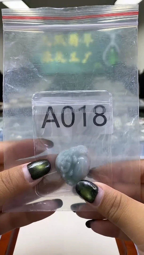 翡翠未镶嵌颈饰为****行a018