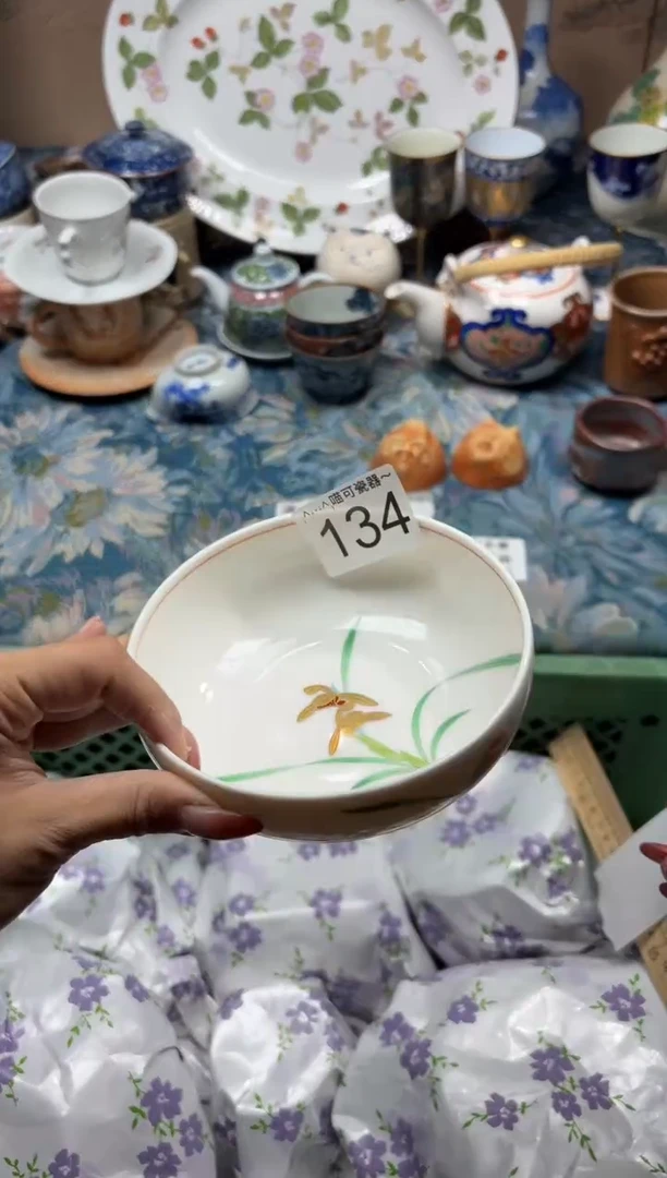 手工艺品琉璃汜**?134