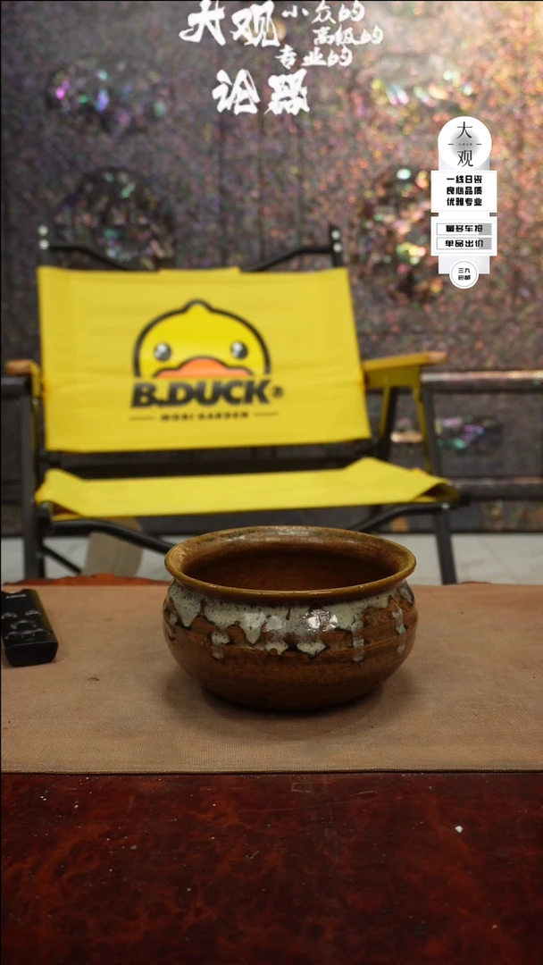 【闪购商品】瓷片大观论器建水