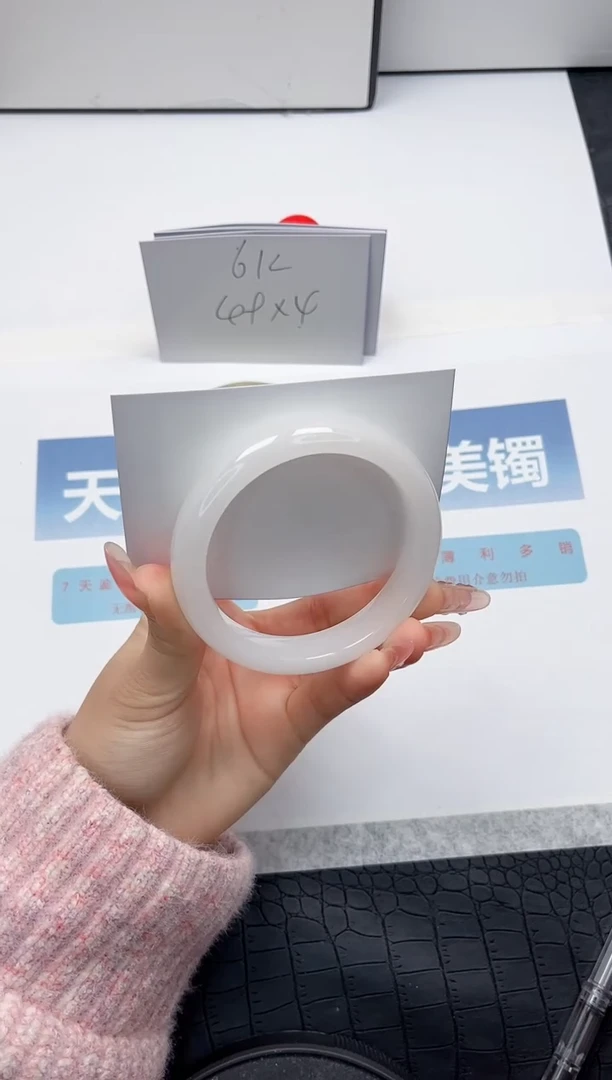 【闪购商品】石英质玉手镯未镶嵌80-58