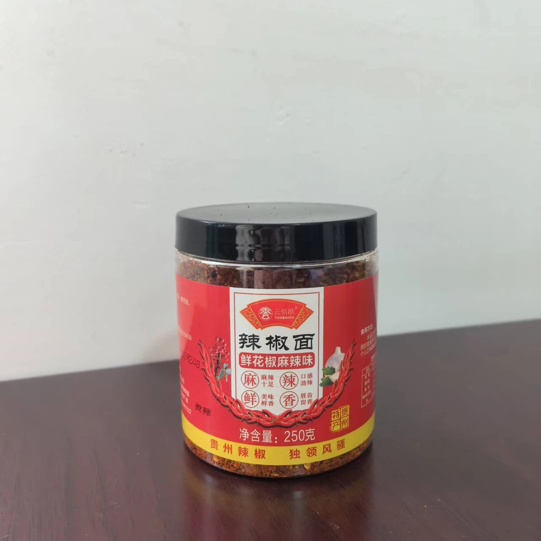 欣圣佳鲜花椒辣椒面250克一瓶