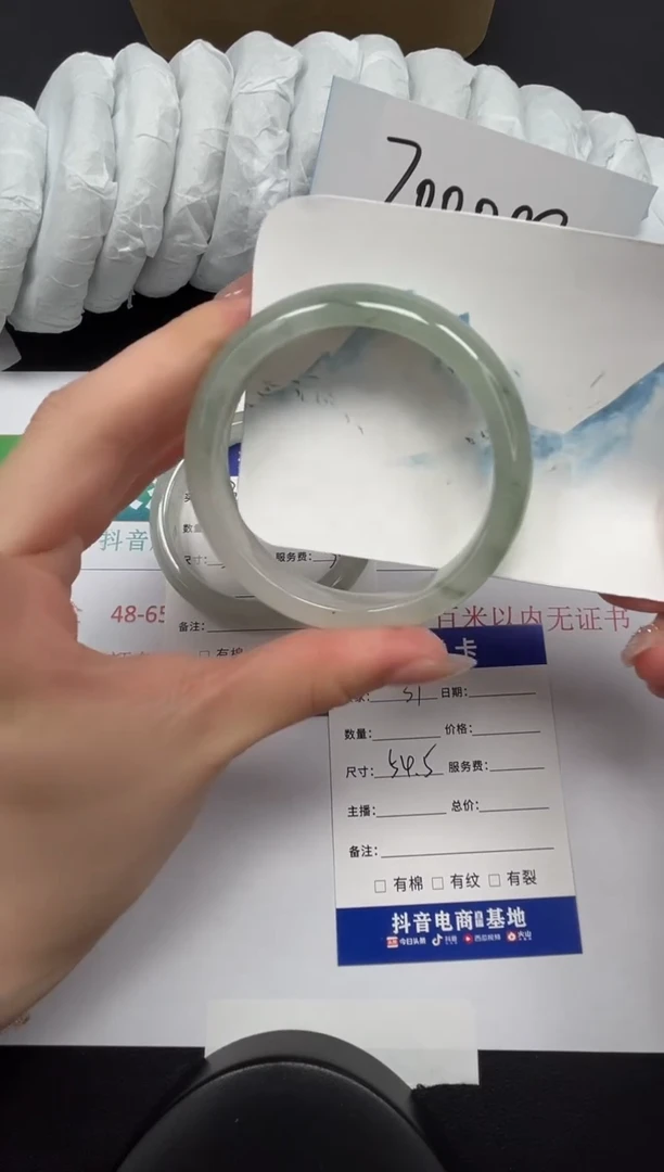 【闪购商品】石英质玉手镯合金31-54.5