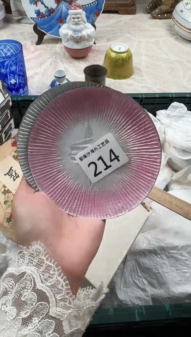 S****nB          214