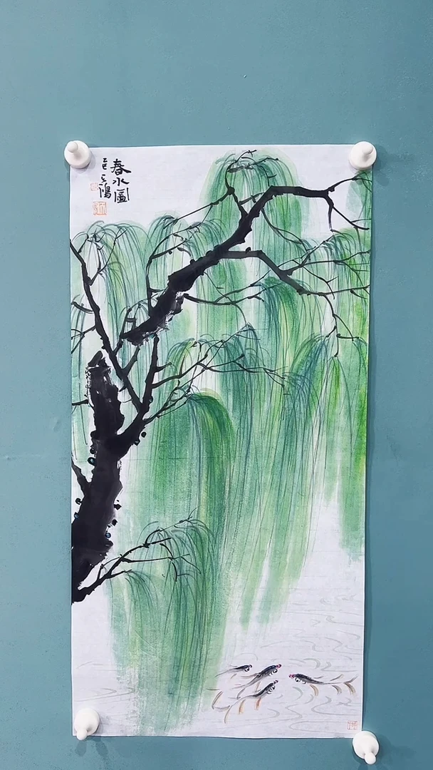 国画国画6789877698679