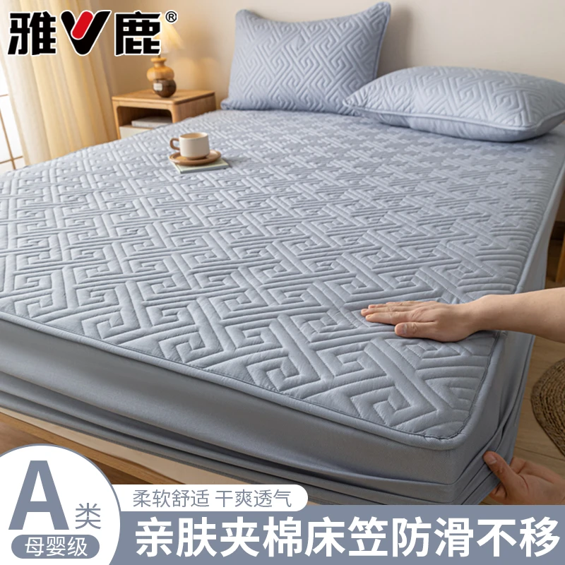 雅鹿床笠床垫保护罩新款四季通用加厚夹棉床笠罩全包防水隔尿床套