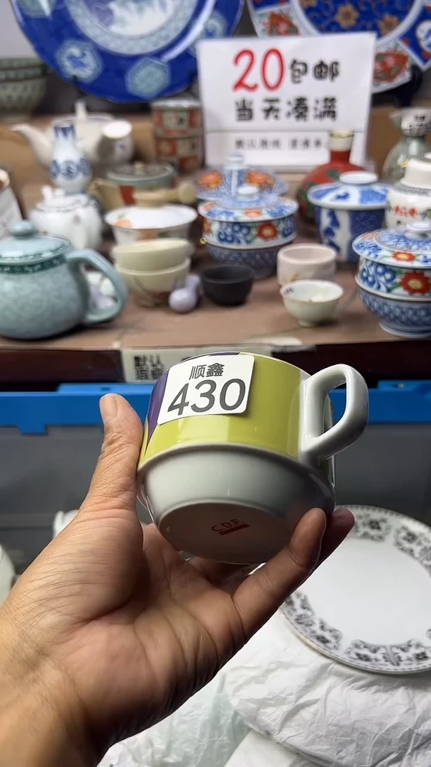 ?***梨顺鑫工艺品店闪购