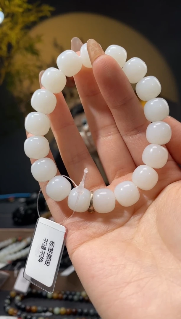【闪购商品】和田玉1未镶嵌12mm金山老型手串
