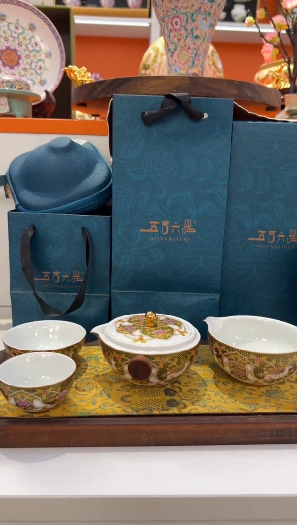 瓷片小乔闪购链接