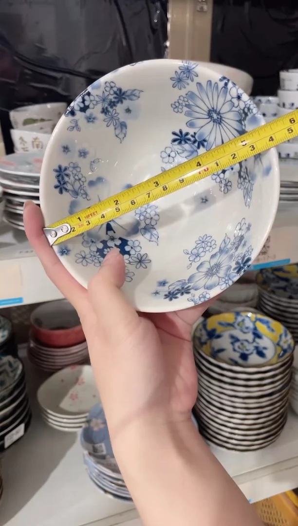 陶瓷芳*花集5.3英寸螺纹碗 微瑕