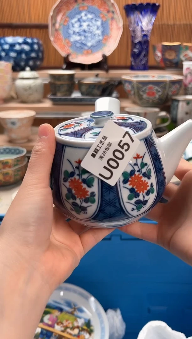 瓷片开***@057U满28包邮 不满找客服延迟发货