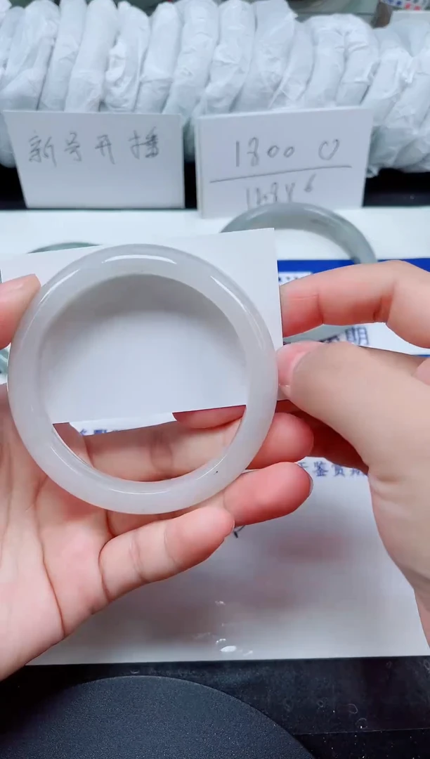 未镶嵌手镯石英质玉36-59/60