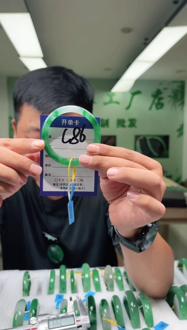 未镶嵌手镯石英质玉53