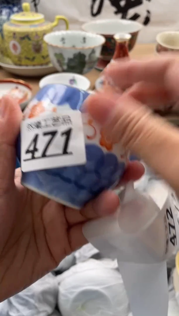 【闪购商品】瓷片471