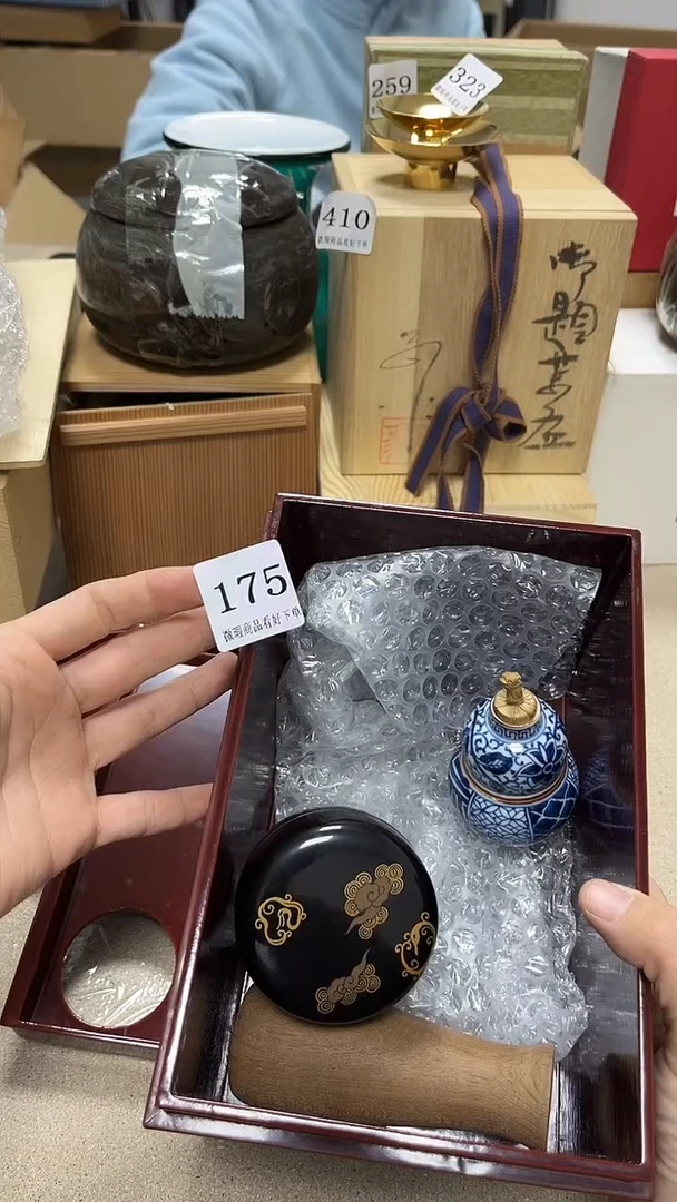 中古回流产品 看好下单81